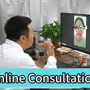 Medical Consultation with Dr.Frank