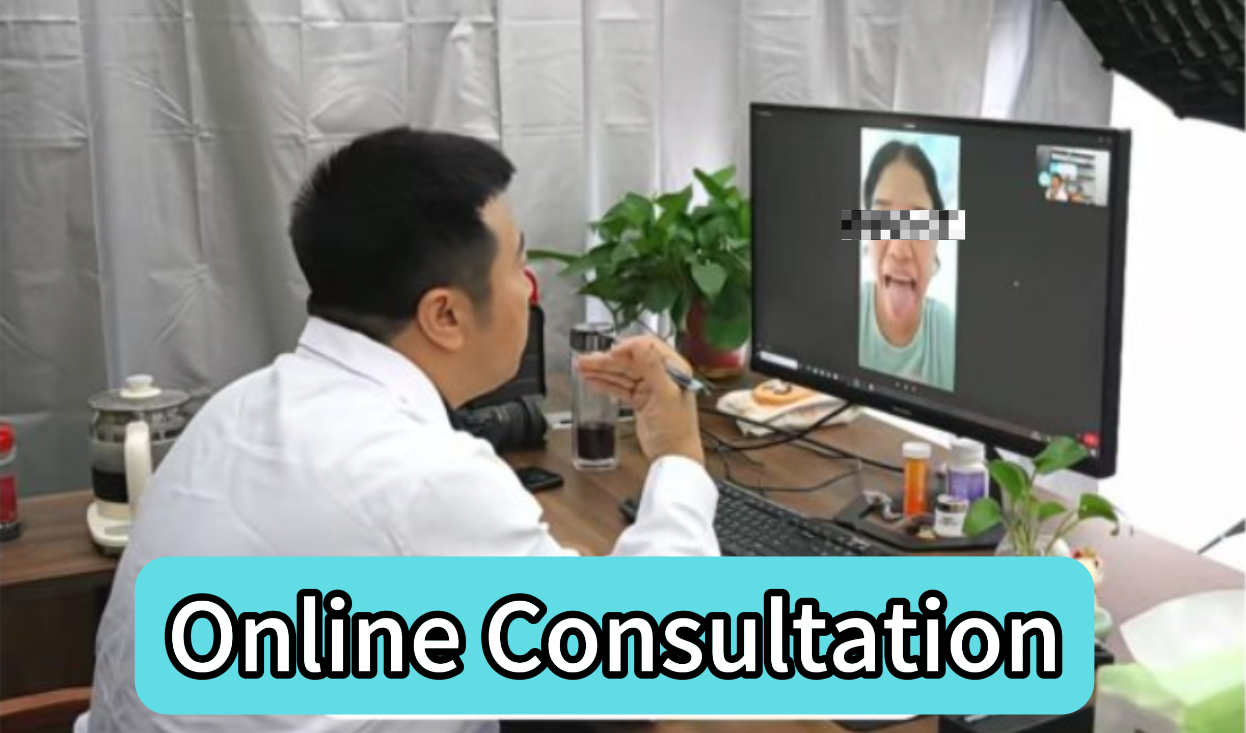 Medical Consultation with Dr.Frank